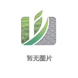 全球人造草坪五年路线图：502亿元蓝海与三国杀